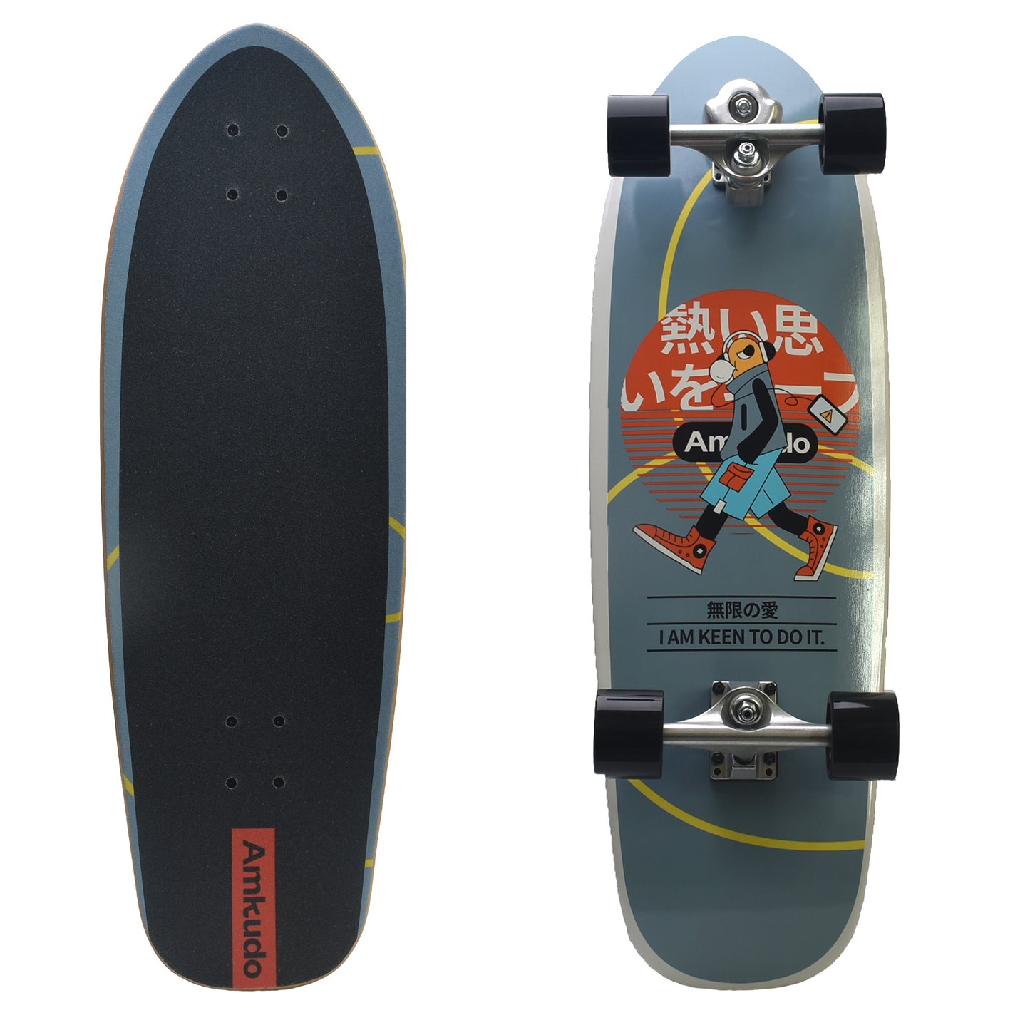 Professional 32" Surfskate